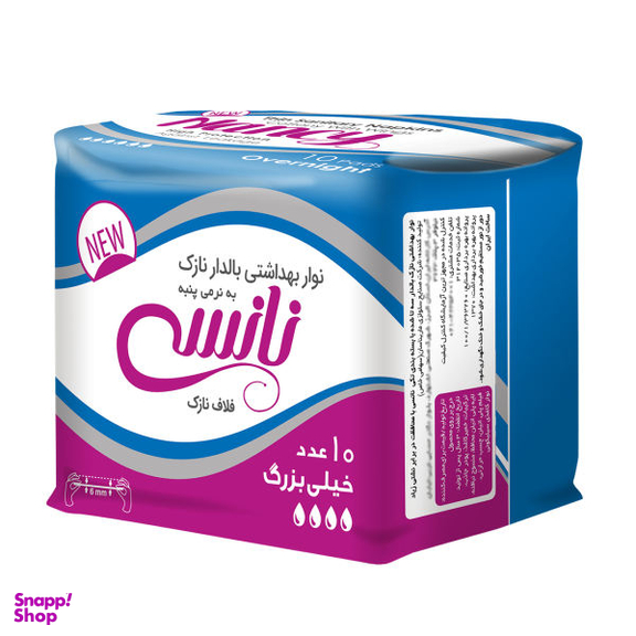 نوار بهداشتی نانسی مدل Thin Fluff Overnight بسته 10 عددی