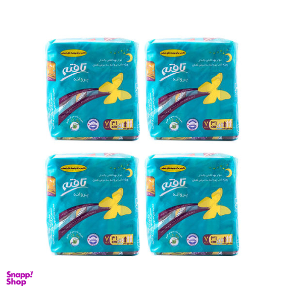 نوار بهداشتی تافته مدل Butterfly مجموعه 4 عددی