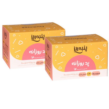 پد بهداشتی پنبه ریز مدل ultra thin سایز متوسط مجموعه 2 عددی