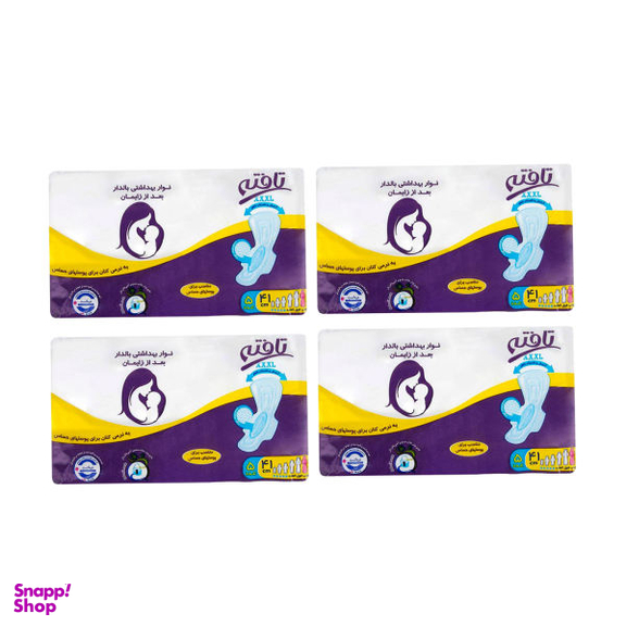 پد بعد از زایمان تافته (Tafteh) مدل Soft بسته 5 عددی مجموعه 4 عددی