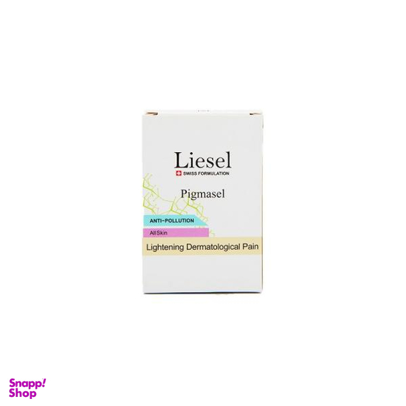 پن روشن کننده لایسل مدل Pigmasel وزن 100 گرم