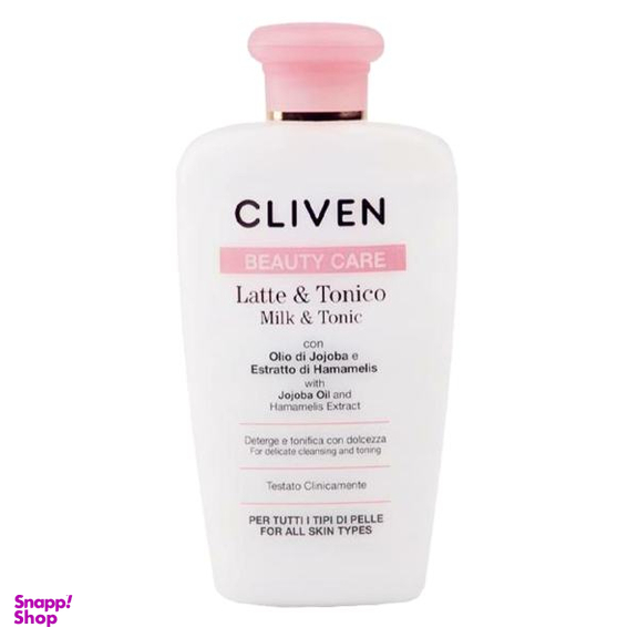 شیر پاک کن و تونیک پاک کننده آرایش کلیون (Cliven) مدل روغن جوجوبا حجم 200 میلی لیتر