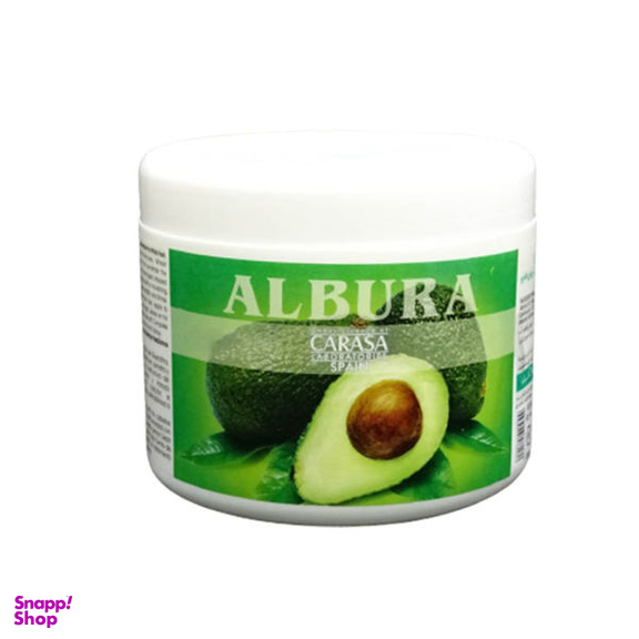 ماسک مو آلبورا (Albura) مدل Avocado حجم 550 میلی لیتر