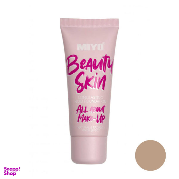کرم پودر میو (Miyo) مدل Beauty Skin شماره01 حجم 30 میلی لیتر
