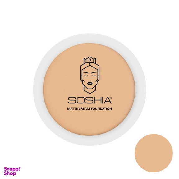 کرم گریم سوشیا (Soshia) مدل دوآل فینیش شماره 741