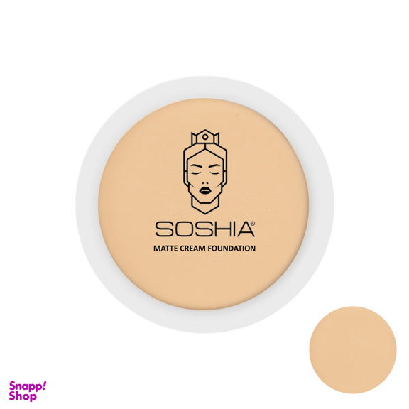 کرم گریم سوشیا (Soshia) مدل دوآل فینیش شماره 710