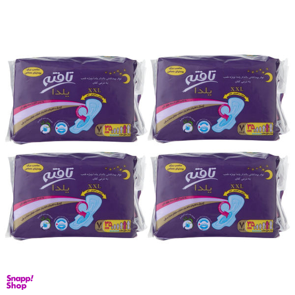 نوار بهداشتی تافته (Tafteh) مدل Yalda Night بسته 7 عددی مجموعه 4 عددی