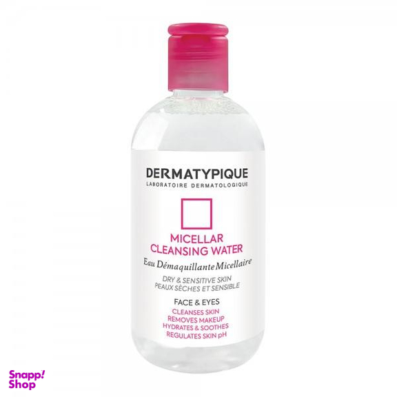 محلول پاک کننده آرایش صورت درماتیپیک (Dermatypique) مدل Hydrates & Soothes حجم 250 میلی لیتر