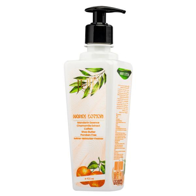 لوسیون بدن ژوت (Jute) مدل Mandarin حجم 400 میلی لیتر