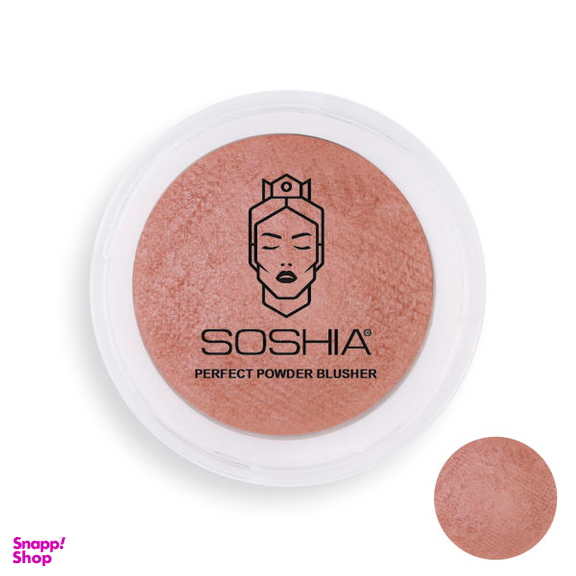 رژگونه سوشیا (Soshia) مدل دوآل فینیش شماره 11