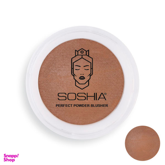 رژگونه سوشیا (Soshia) مدل دوآل فینیش شماره 6