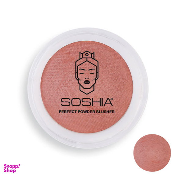 رژگونه سوشیا (Soshia) مدل دوآل فینیش شماره 10