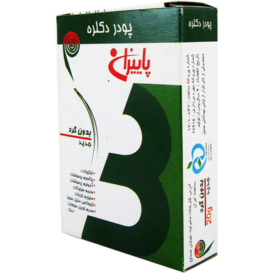 پودر دکلره پاییزان (Paeizan) کد 9702 وزن 20 گرم مجموعه 5 عددی
