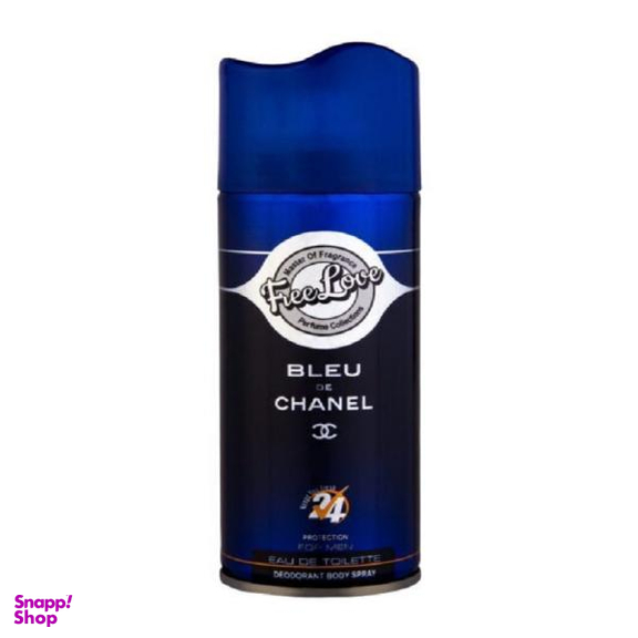 اسپری خوشبو کننده بدن مردانه فری لاو (Free Love) مدل Bleu De Chanel حجم 200 میلی لیتر