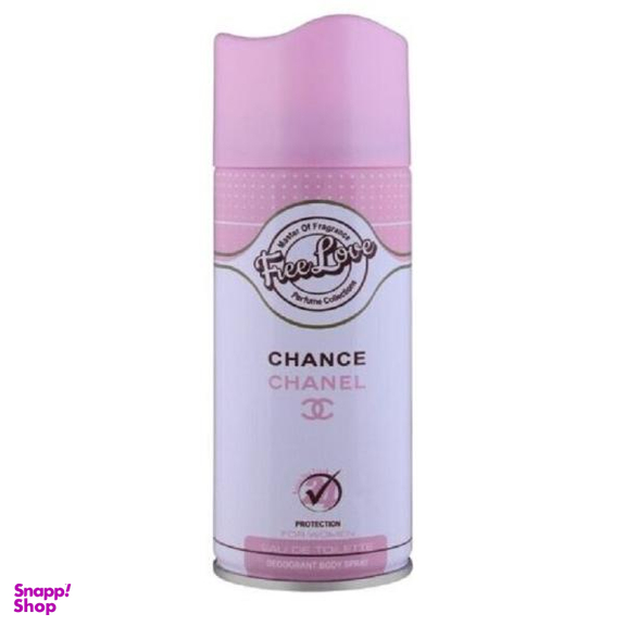اسپری خوشبو کننده بدن زنانه فری لاو (Free Love) مدل Chance Chanel حجم 200 میلی لیتر