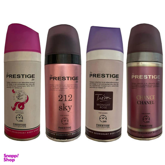 اسپری بدن زنانه نیو پرستیژ کالر (New Prestige Color) مدل P4 حجم 150 میلی لیتر مجموعه 4 عددی