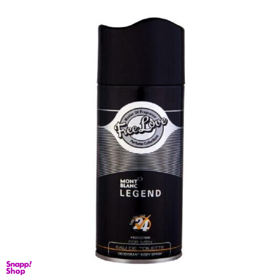 اسپری خوشبو کننده بدن مردانه فری لاو (Free Love) مدل Mont Blanc Legend حجم 200 میلی لیتر