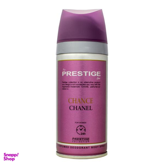 اسپری زنانه نیو پرستیژ کالر (New Prestige Color) مدل Chanel Chnc حجم 150 میلی لیتر