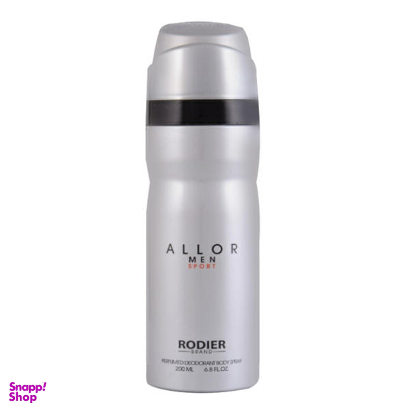اسپری بدن مردانه رودیر (Rodier) مدل الور اسپرت Allore Men Sport حجم 200 میلی لیتر
