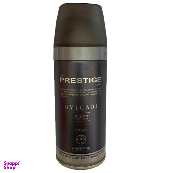 اسپری بدن مردانه نیو پرستیژ کالر مدل BVLGARI حجم 150 میلی لیتر