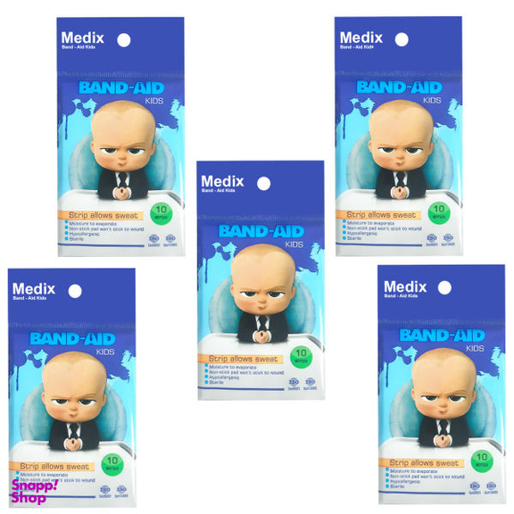 چسب زخم مدیکس مدل boss baby5 مجموعه 5 عددی