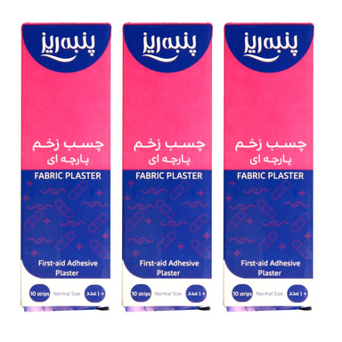 چسب زخم پارچه ای پنبه ریز (Panberes) مدل Fabric مجموعه 3 عددی