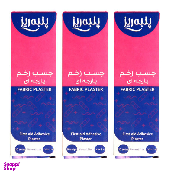 چسب زخم پارچه ای پنبه ریز (Panberes) مدل Fabric مجموعه 3 عددی