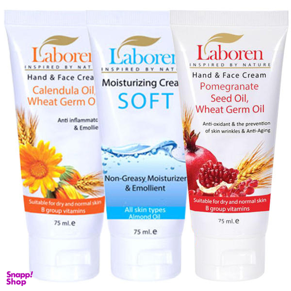 مجموعه کرم مرطوب کننده لابورن مدل Pomegranate Soft Calendula حجم 240 میلی لیتر