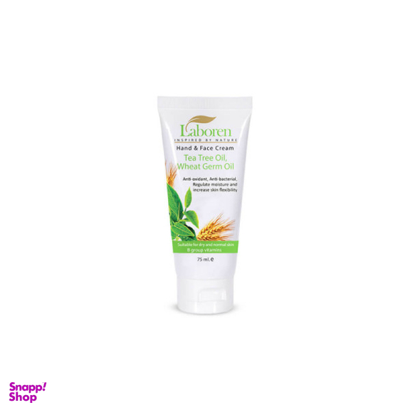 کرم مرطوب کننده لابورن مدل Tea Tree حجم 75 میلی لیتر