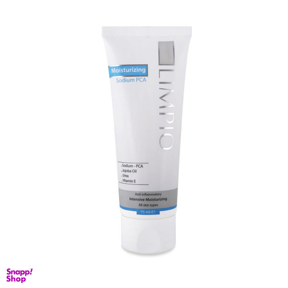 کرم مرطوب کننده لیمپیو مدل Moisturizing کد Li0068 حجم 75 میلی لیتر