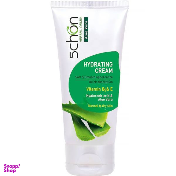 کرم مرطوب کننده شون مدل Hydrating Cream با عصاره آلویه ورا حجم 50 میلی لیتر