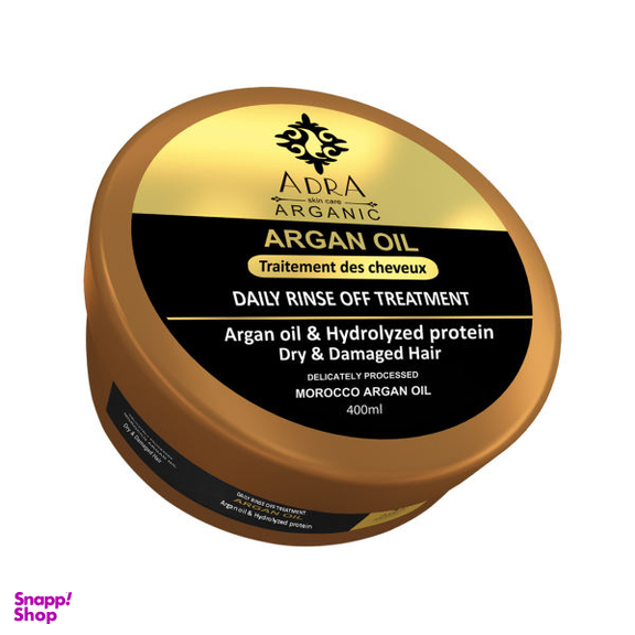 ماسک مو آدرا (Adra) مدل Argan Oil حجم 400 میلی لیتر