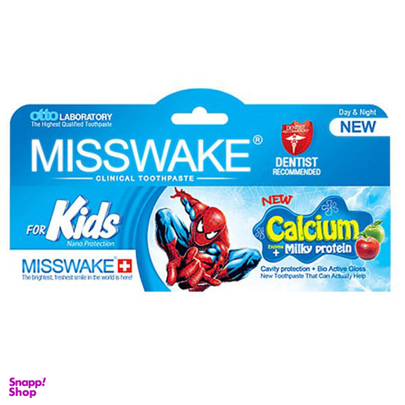 خمیر دندان کودک میسویک (Misswake) مدل Spiderman حجم 50 میلی لیتر
