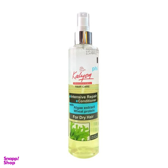 سرم مو کالیون (Kalyon) مدل Algae extract حجم 250 میلی لیتر