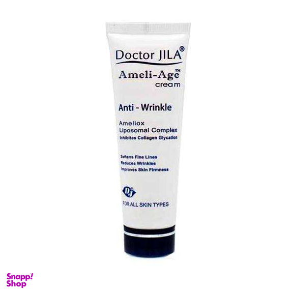 کرم ضد چروک دکتر ژیلا سری Ameli Age مدل Ameliox حجم 50 میلی گرم