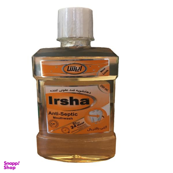 دهان شویه ایرشا (Irsha) مدل Anti-Septic حجم 250 میلی لیتر