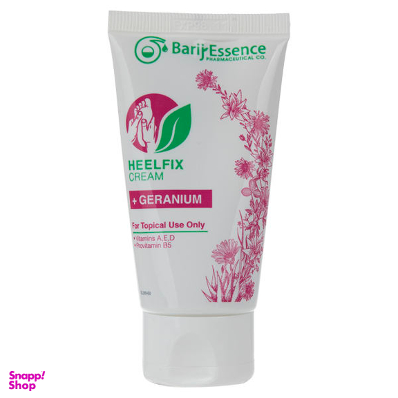 کرم ترک پا باریج اسانس (Barij Essence) مدل Heel Fix حجم 50 میلی لیتر