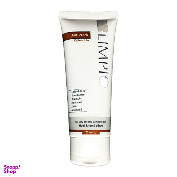 کرم ترک پا لیمپیو کد Li0074 حجم 75 میلی لیتر