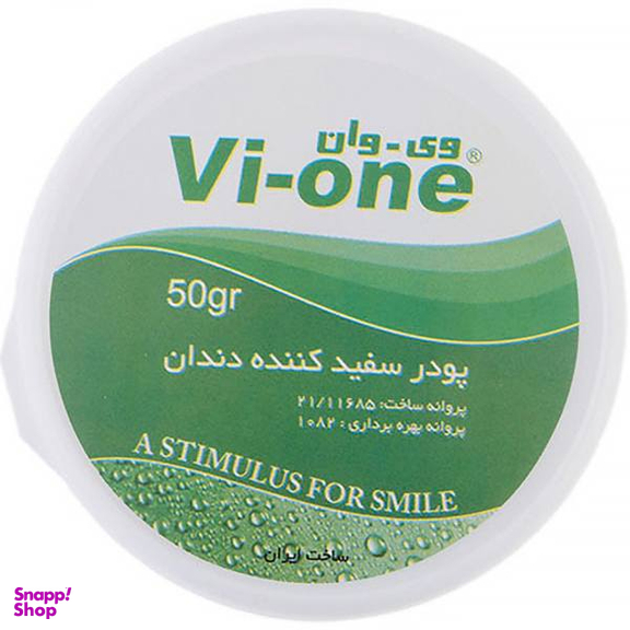 پودر سفید کننده دندان (Vi-One) مدل Mint حجم 50 گرم