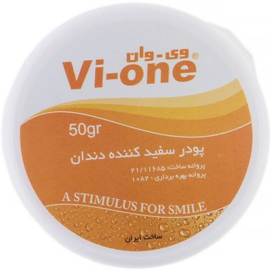 پودر سفید کننده دندان (Vi-One) مدل Orange حجم 50 گرم
