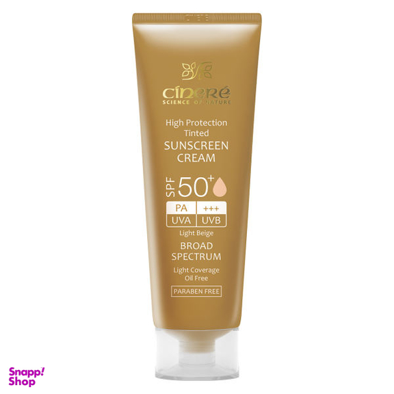 کرم ضد آفتاب سینره مدل Light Beige حجم 50 میلی لیتر