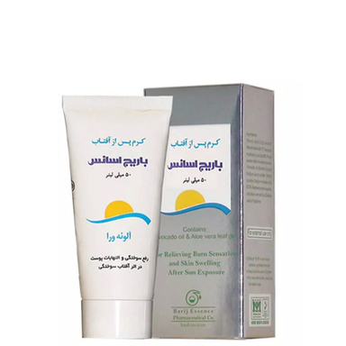 کرم پس ازآفتاب باریج اسانس (Barij Essence) حجم 50 میل