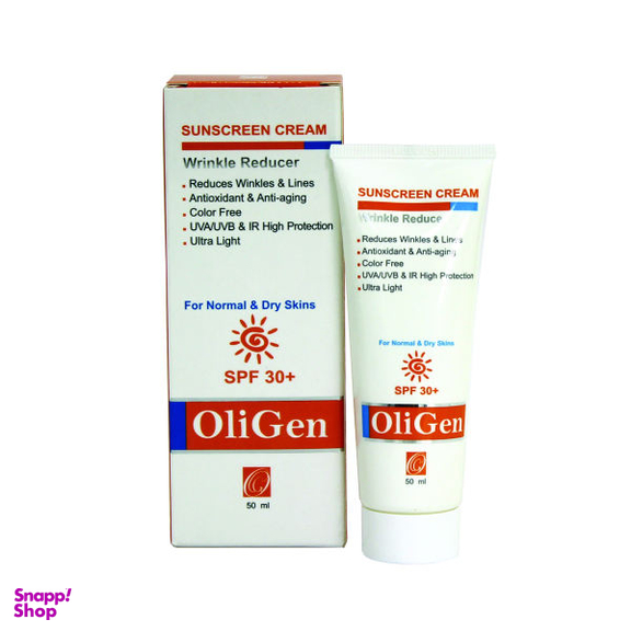 کرم ضد آفتاب الی ژن مدل DrySun30 حجم 75 میلی لیتر