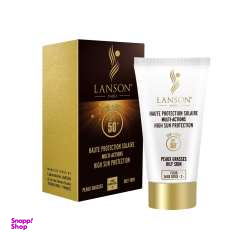 فلویید ضد آفتاب لانسون مدل Multi action شماره 2 حجم 40 میلی‌لیتر