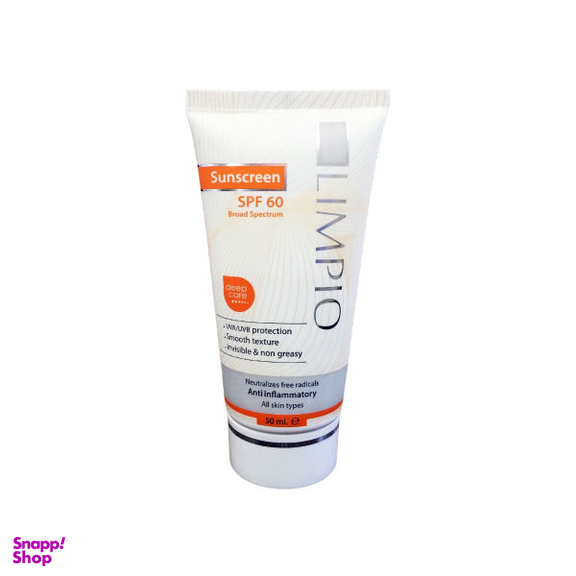 کرم ضد آفتاب لیمپیو مدل Sunscreen deep care Spf 60 کد Li0066 حجم 50 میلی لیتر