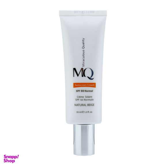 کرم ضد آفتاب رنگی ام کیو مدل NATURAL BEIGE-Normal حجم 55 میلی لیتر