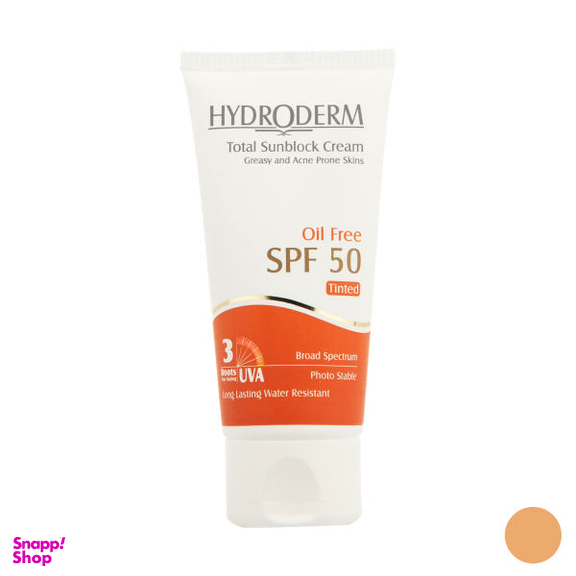 کرم ضد آفتاب رنگی فاقد چربی هیدرودرم مدل Medium Beige SPF50 حجم 50 میلی لیتر