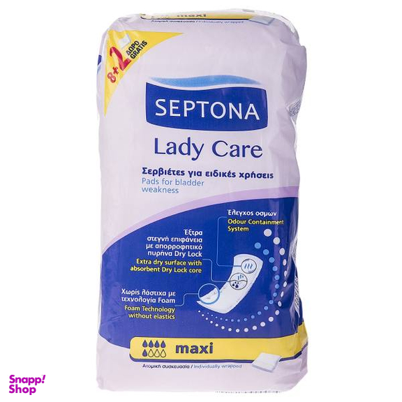 پد روزانه سپتونا (Septona) مدل Maxi Lady Care بسته 10 عددی