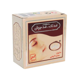 صابون ضد جوش و ضد لک ان جی مدل هربال وزن 50 گرم بسته چهار عددی