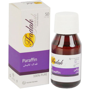 روغن پارافین فدک تانیش (Fadak Tanish) مدل Export حجم 50 میلی لیتر